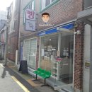 세자매바른빵 이미지