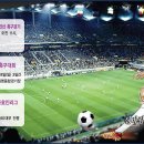 제6회 군산시장기 클럽 및 직장 축구대회/중국 연대시 축구대표 친선경기 이미지