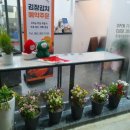 다한식탁 이미지