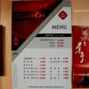 [소갈비뜸북국] 귀한 해초류 뜸부기와 소갈비의 만남 / 전남 진도맛집 궁전음식점 이미지