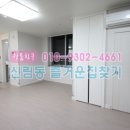 프라임헬스타운 이미지