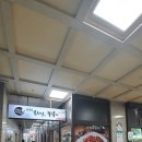 신의주순대와쭈꾸미목동점 이미지