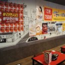 놀부부대찌개&철판구이성남