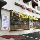 서래설렁탕 이미지