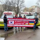 일선의료재단 이미지