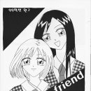 맹가미 이미지