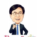 이경시장 이미지