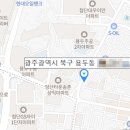 청담옥션공인중개사사무소 이미지