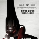 하이에나콘텐츠