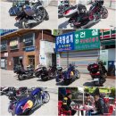 모토콘텐츠 이미지