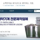 비디엠