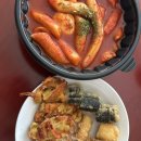 범골헬스사우나 이미지