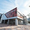 여주시국민체육센터 수영장 이미지