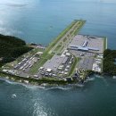 동일건업 이미지