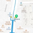 이수톡정신건강의학과의원