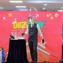 필동어린이집 이미지