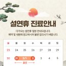 설여성의원 이미지