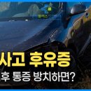 센텀플러스신경외과의원 이미지