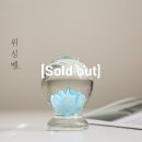 페이퍼글라스 아트 이미지