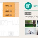 로고스한의원 이미지