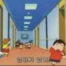 엄마손맛식당 이미지