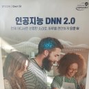 오티콘보청기금천센터