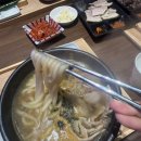 장유로 | 장유 신상맛집 동동국밥 완전 맛집이야