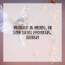 프리샤산부인과의원 이미지