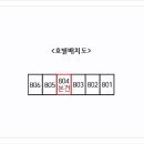고잔5차푸르지오 이미지