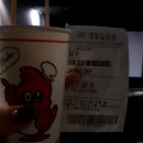 어보횟집 이미지