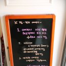 커버넌트헤어 이미지