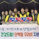 교1동-1 이미지
