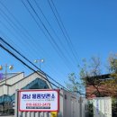 봉암동275 이미지