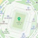 2020 아시아챔피언스리그 서울VS멜버른 | 2020 AFC 아시아챔피언스리그 : FC 서울 VS 멜버른 빅토리 1대0 승리