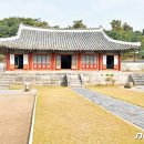 개성 이미지