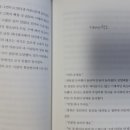 미래로세탁소 이미지