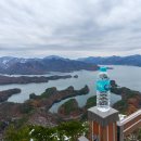 국밥대령 이미지