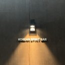 신라주점 - 동구 동부로30길 20 | 2동탄의 포석정, 분위기 좋은 요리 주점, '풍뉴' 솔직 후기