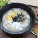 다모아결혼정보 이미지