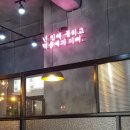 고구려레스토랑 이미지