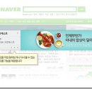 정립광고