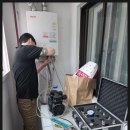 메카 PC방 | 파주 누수탐지에서 PC방 누수 점검 의뢰했었던 후기.