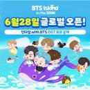 하이브기획 - 대덕구 선비마을로5번길 31 | 하이브기획