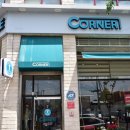 코너 커피(Corner Coffee) 이미지