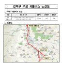 장애인지원센터 디딤돌(1) 이미지