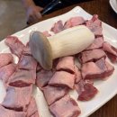 단돈숯불구이 언양점