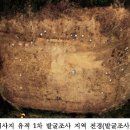 금당지 이미지