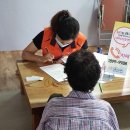 간이마을경로당 이미지