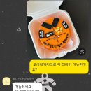 써니스마일케이크 이미지