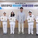 케이에스피뉴스